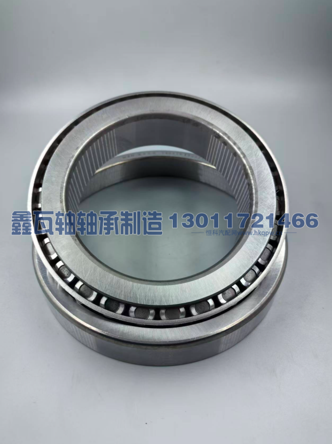 32021X（2007121E）,圆锥滚子轴承,瓦房店鑫瓦轴轴承制造有限公司