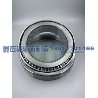 32021X（2007121E）,圆锥滚子轴承,瓦房店鑫瓦轴轴承制造有限公司