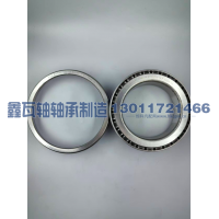 32021X（2007121E）,圆锥滚子轴承,瓦房店鑫瓦轴轴承制造有限公司