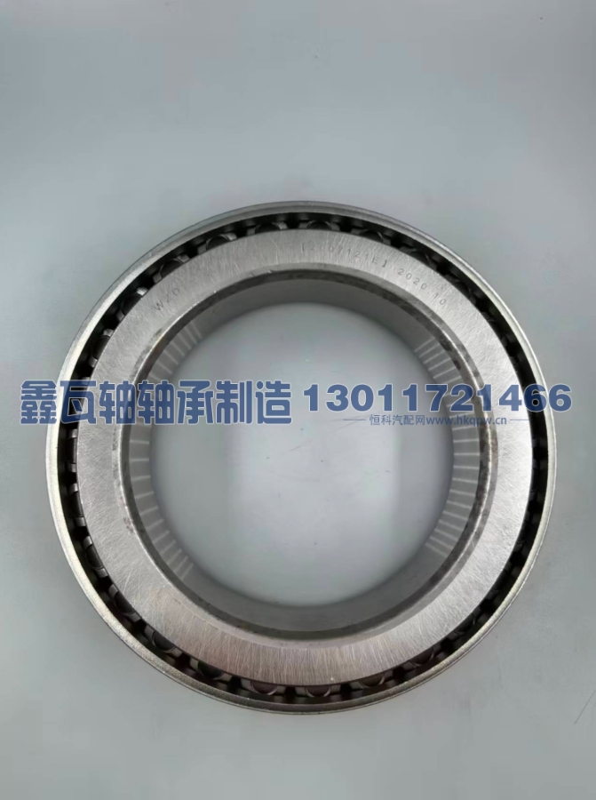 32021X（2007121E）,圆锥滚子轴承,瓦房店鑫瓦轴轴承制造有限公司