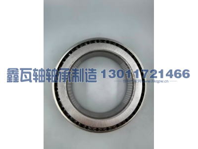32021X（2007121E）,圆锥滚子轴承,瓦房店鑫瓦轴轴承制造有限公司