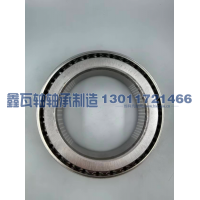 32021X（2007121E）,圆锥滚子轴承,瓦房店鑫瓦轴轴承制造有限公司