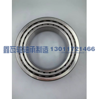 32021X（2007121E）,圆锥滚子轴承,瓦房店鑫瓦轴轴承制造有限公司