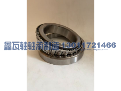 32021X（2007121E）,圆锥滚子轴承,瓦房店鑫瓦轴轴承制造有限公司