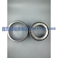 30615(7815E),圆锥滚子轴承,瓦房店鑫瓦轴轴承制造有限公司
