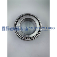 30615(7815E),圆锥滚子轴承,瓦房店鑫瓦轴轴承制造有限公司