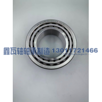 30615(7815E),圆锥滚子轴承,瓦房店鑫瓦轴轴承制造有限公司