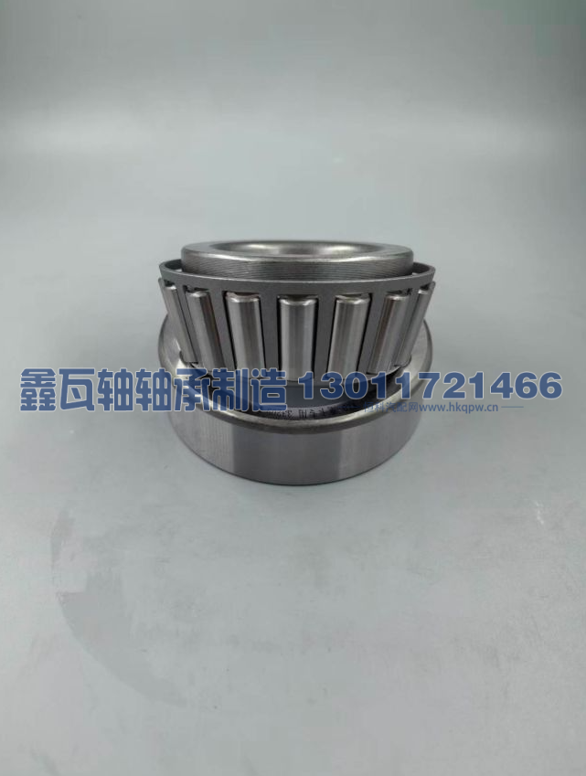 33209（3007209）,圆锥滚子轴承,瓦房店鑫瓦轴轴承制造有限公司