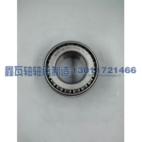 33209（3007209）,圆锥滚子轴承,瓦房店鑫瓦轴轴承制造有限公司