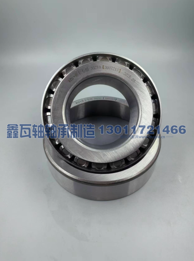 33213（3007213E）WZD