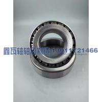 33213（3007213E）半挂车轮毂轴承