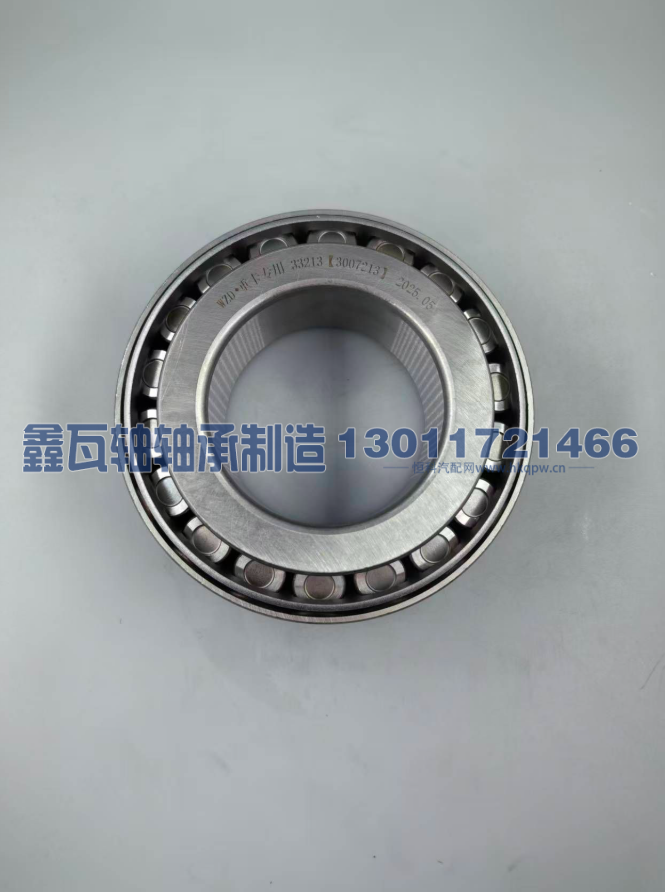 33213（3007213E）WZD