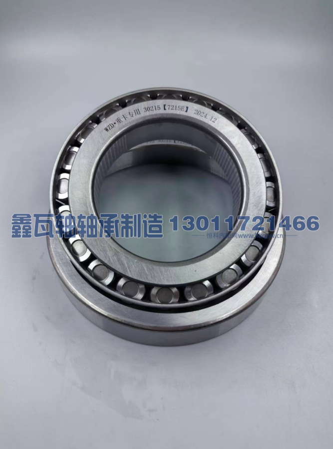 30215（7215E）WZD