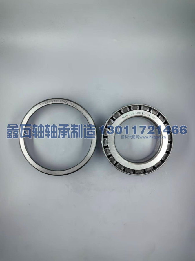 30215（7215E）WZD