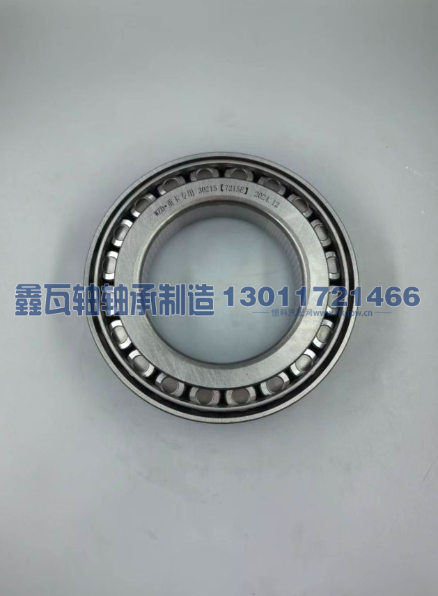 30215（7215E）WZD