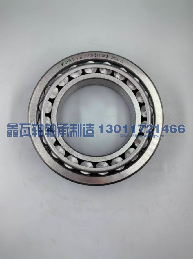 30215（7215E）WZD