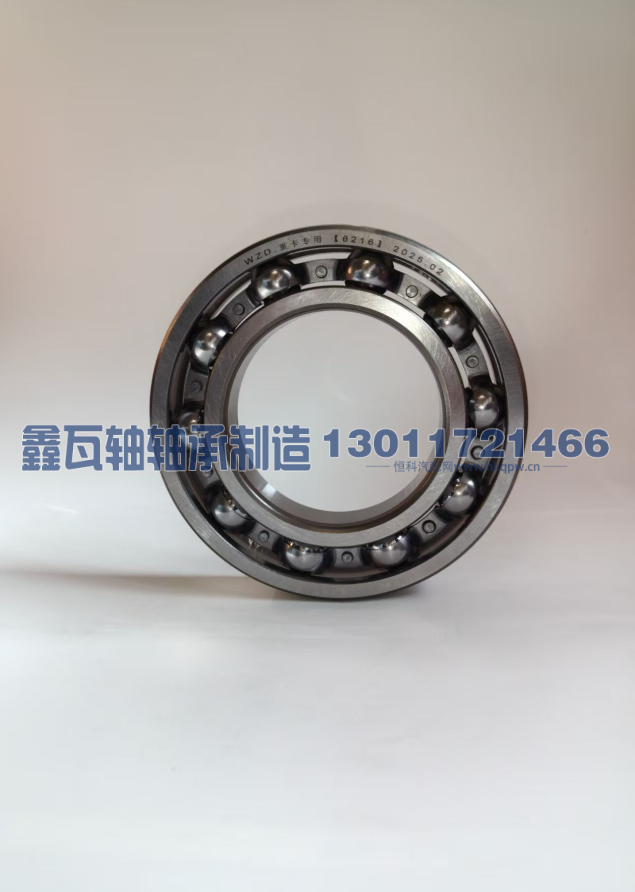 6216WZD