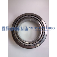 33022,圆锥滚子轴承,瓦房店鑫瓦轴轴承制造有限公司