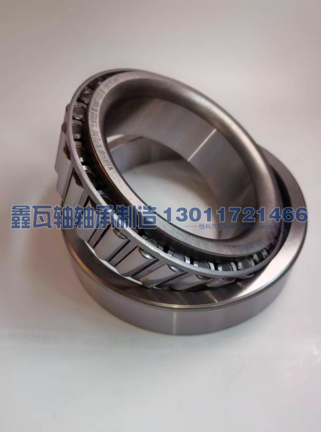 33022,圆锥滚子轴承,瓦房店鑫瓦轴轴承制造有限公司