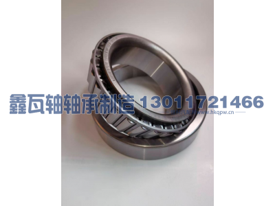 33022,圆锥滚子轴承,瓦房店鑫瓦轴轴承制造有限公司