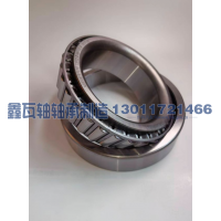 33022,圆锥滚子轴承,瓦房店鑫瓦轴轴承制造有限公司