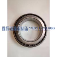 33021,圆锥滚子轴承,瓦房店鑫瓦轴轴承制造有限公司