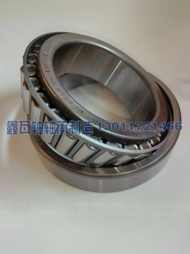 33021,圆锥滚子轴承,瓦房店鑫瓦轴轴承制造有限公司