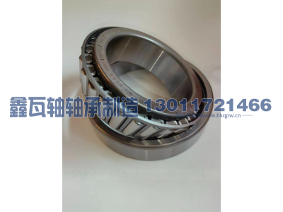 33021,圆锥滚子轴承,瓦房店鑫瓦轴轴承制造有限公司