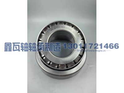 30314（7314E）,圆锥滚子轴承,瓦房店鑫瓦轴轴承制造有限公司