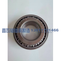 32313X1A,圆锥滚子轴承,瓦房店鑫瓦轴轴承制造有限公司