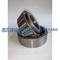32313X1A,圆锥滚子轴承,瓦房店鑫瓦轴轴承制造有限公司