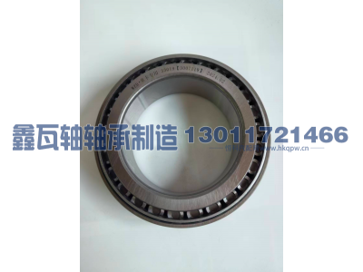 33019（3007119E）,圆锥滚子轴承,瓦房店鑫瓦轴轴承制造有限公司