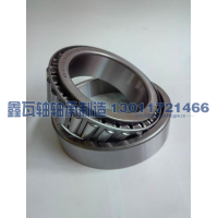 33019（3007119E）,圆锥滚子轴承,瓦房店鑫瓦轴轴承制造有限公司