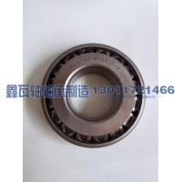 30613B (27713E),圆锥滚子轴承,瓦房店鑫瓦轴轴承制造有限公司