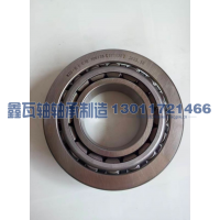30613B (27713E),圆锥滚子轴承,瓦房店鑫瓦轴轴承制造有限公司