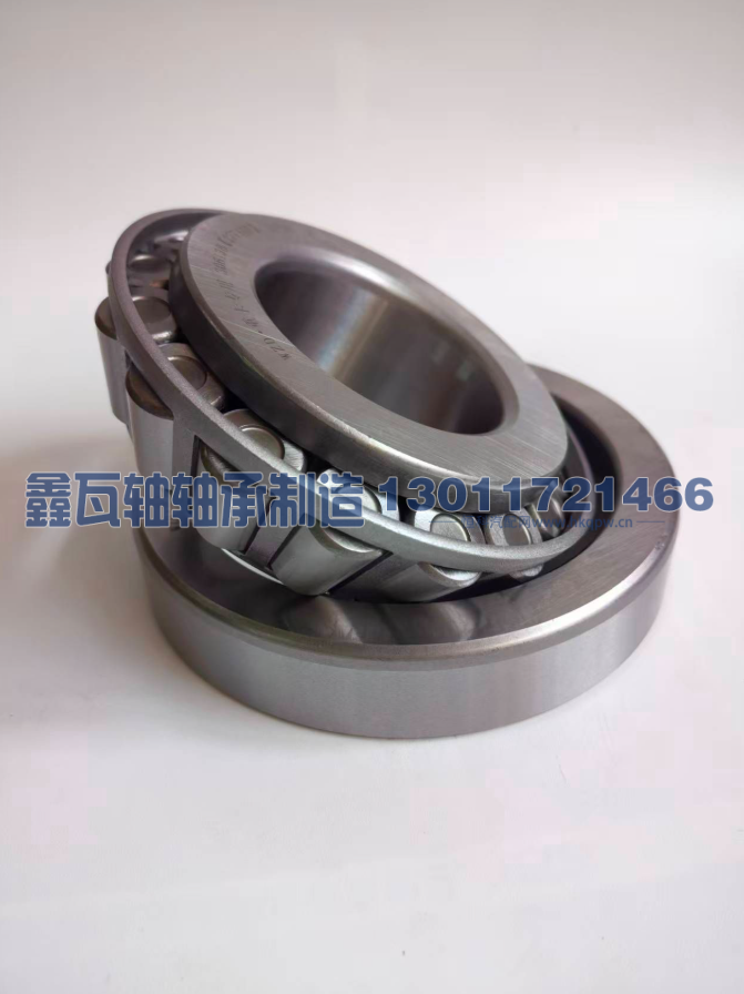 30613B (27713E),圆锥滚子轴承,瓦房店鑫瓦轴轴承制造有限公司