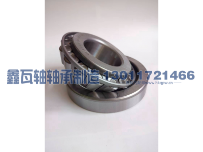 30613B (27713E),圆锥滚子轴承,瓦房店鑫瓦轴轴承制造有限公司