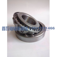 30613B (27713E),圆锥滚子轴承,瓦房店鑫瓦轴轴承制造有限公司