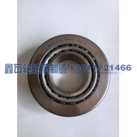 32314BX,圆锥滚子轴承,瓦房店鑫瓦轴轴承制造有限公司
