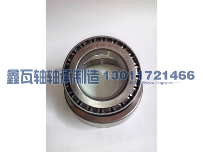 32215（7515E）,圆锥滚子轴承,瓦房店鑫瓦轴轴承制造有限公司