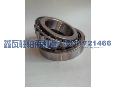 32215（7515E）,圆锥滚子轴承,瓦房店鑫瓦轴轴承制造有限公司