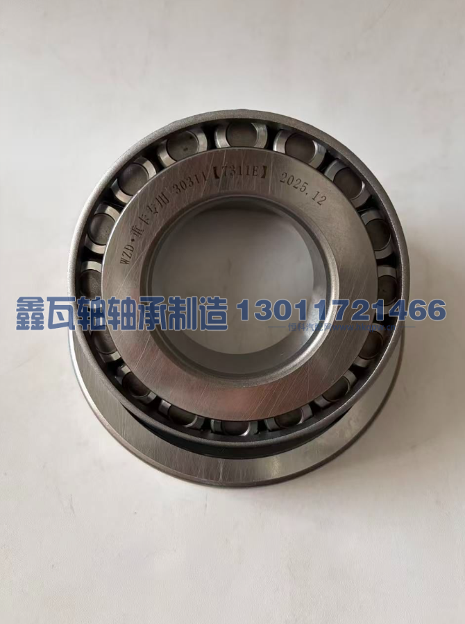 30311（7311E）WZD