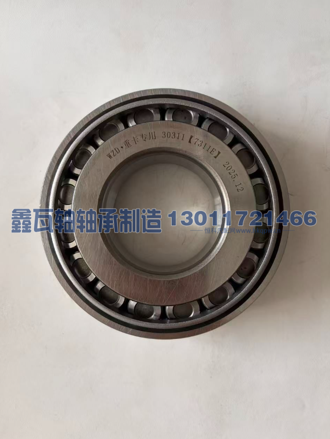 30311（7311E）WZD
