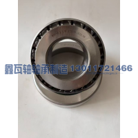 32314B（7614E）汉德车桥中后桥差速器轴承