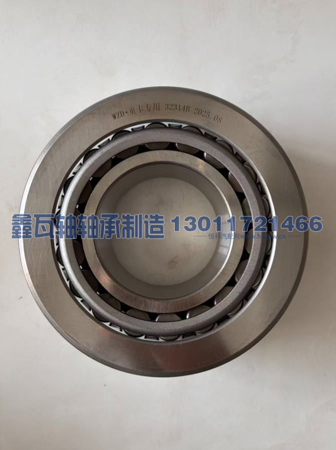32314B（7614E）WZD
