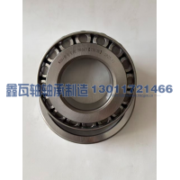 30313（7313E）重卡车桥差速器轮毂轴承