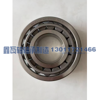 30313（7313E）,圆锥滚子轴承,瓦房店鑫瓦轴轴承制造有限公司
