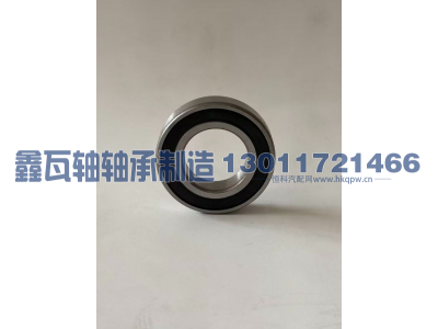 6006-2RS,深沟球轴承,瓦房店鑫瓦轴轴承制造有限公司