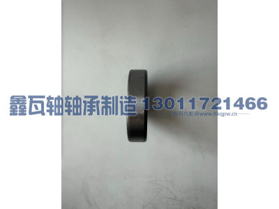 6006-2RS,深沟球轴承,瓦房店鑫瓦轴轴承制造有限公司