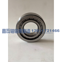 RU1570UM,圆柱滚子轴承,瓦房店鑫瓦轴轴承制造有限公司